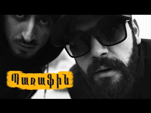 Zor and Enomenal Music