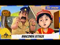 Shiva शिवा Full Episode Anaconda Attack