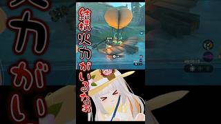 バクダンどお？ #shorts #ゼルダの伝説