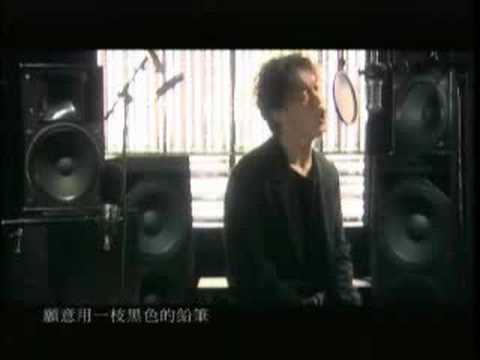 Video thumbnail for 不要說話 (Don't Talk)