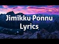 Jimikki Ponnu Song Varisu Tamil Lyrics Prince Lyrics