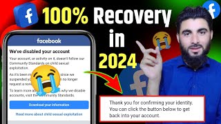 Recovery Disabled Account 😭  | How To Recover Disabled Facebook Account in 2024 🔥
