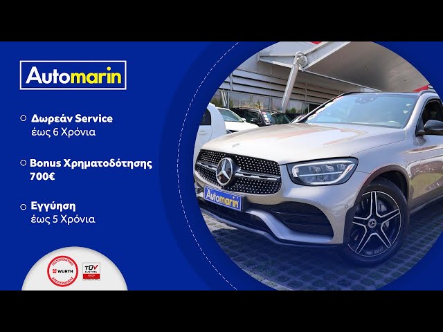 Automarin - Mercedes GLC200 2.0 (2019)-preview