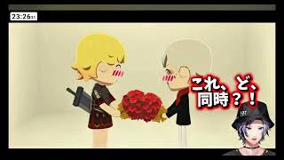 ネタバレあり ふわっち トモコレ AQF編 #不破湊 #エクスアルビオ #葛葉 #にじさんじ #トモコレ 