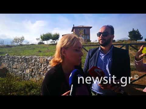 Δημήτρης Κουφοντίνας: Αυτό είναι το σπίτι του στο Βαρνάβα