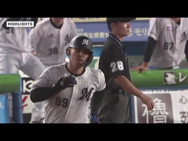 5/20(土) 楽天イーグルス vs 千葉ロッテマリーンズ◆バックネット裏ボックスシート◆観戦チケット◆ドリンク引換券付き 2025年8月20日 千葉ロッテマリーンズvs.東北楽天ゴールデンイーグルス