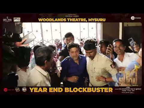 Vedha Team Theatre Visit in Mysuru | #Vedha  #ವೇದ #VedhaInCinemasNow #VedhaRunningSuccessfully