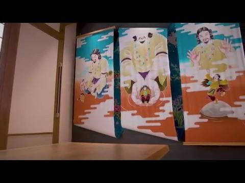 松山市魅力発信映像 飛鳥乃湯泉