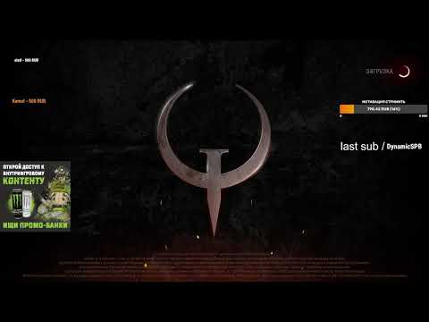 Cypher vs zenaku Quake Community Tournament PRO