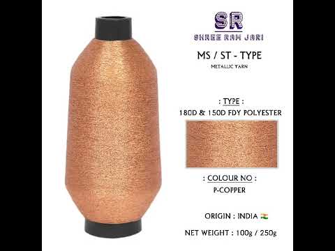 Golden 180D Polyester Metallic Yarn / Jari Kasab , Colour :- 2060