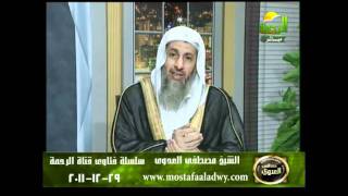 منوعات 314 فتاوى الرحمة    29 12 2011