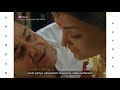 Iruvar Narumugaye Whatsapp Status Video Mani Ratnam Mohanlal Aishwaryarai A R Rahman