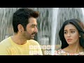 Kolkata Badsha The Don Movie Jeet