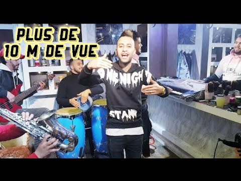 Cheb Midou 2020 Khalini khalini avec Seif Abdoun (clip officiel )