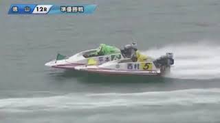 徳山クラウン五日目１２R　白井英治がそこまでST遅れるのか？