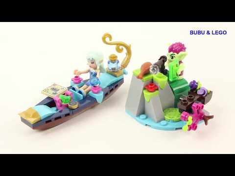 レゴエルフ41181私であるのゴンドラ＆ゴブリン泥棒   레고 엘프 41181 나이다의 곤돌라 & 고블린 도둑