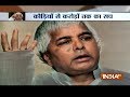 Watch the inside story on CBI raids Lalu Yadav and family's properties over IRCTC