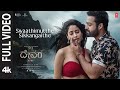 Full Video Swaathimutthe Sikkangaithe Devara NTR Janhvi Kapoor Anirudh Koratala Siva