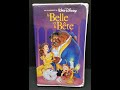 Opening Closing To Beauty And The Beast 1992 VHS French Canadian Copy