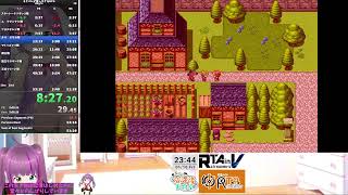 ネタバレが激しすぎるRPG　RTA　Any%　51:52.23　(元世界1位)
