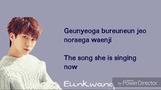 BtoB Eunkwang & NC.A- So Do You Rom+Eng Lyrics (Color coded)