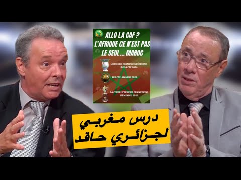 بدرالدين و محمد فؤاد إفريقيا كلها فخورة بالمغرب باستثتاء أعداء النجاح لي هما فئة صغيرة جداً