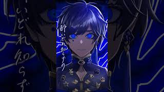 - 酔いどれ知らず-Cover / そらる short ver.