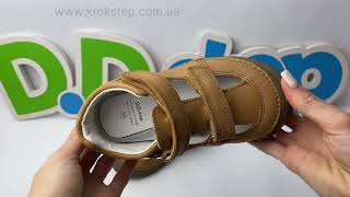 D.D.Step Туфлі H078-51984AM Cream
