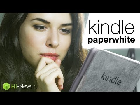 #видеообзор | Amazon Kindle Paperwhite версия 2013 года. Фото.