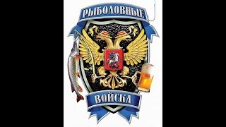 Рыбалка в каширском районе д ледово