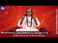 Mantra Mudra Therapy For Blood Pressure Ling Mudra
