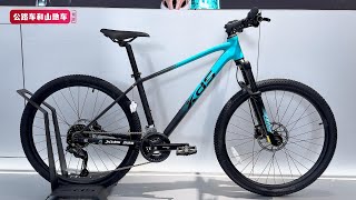 2025 XDS SunDrance700 MTB Review | 2025款喜德盛逐日700