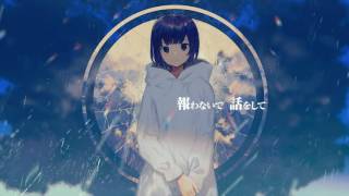 フラジール 歌ってみた ver めいちゃん