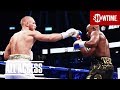 ALL ACCESS Floyd Mayweather Vs Conor McGregor Epilogue SHOWTIME