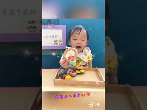 謙睿2歲生日