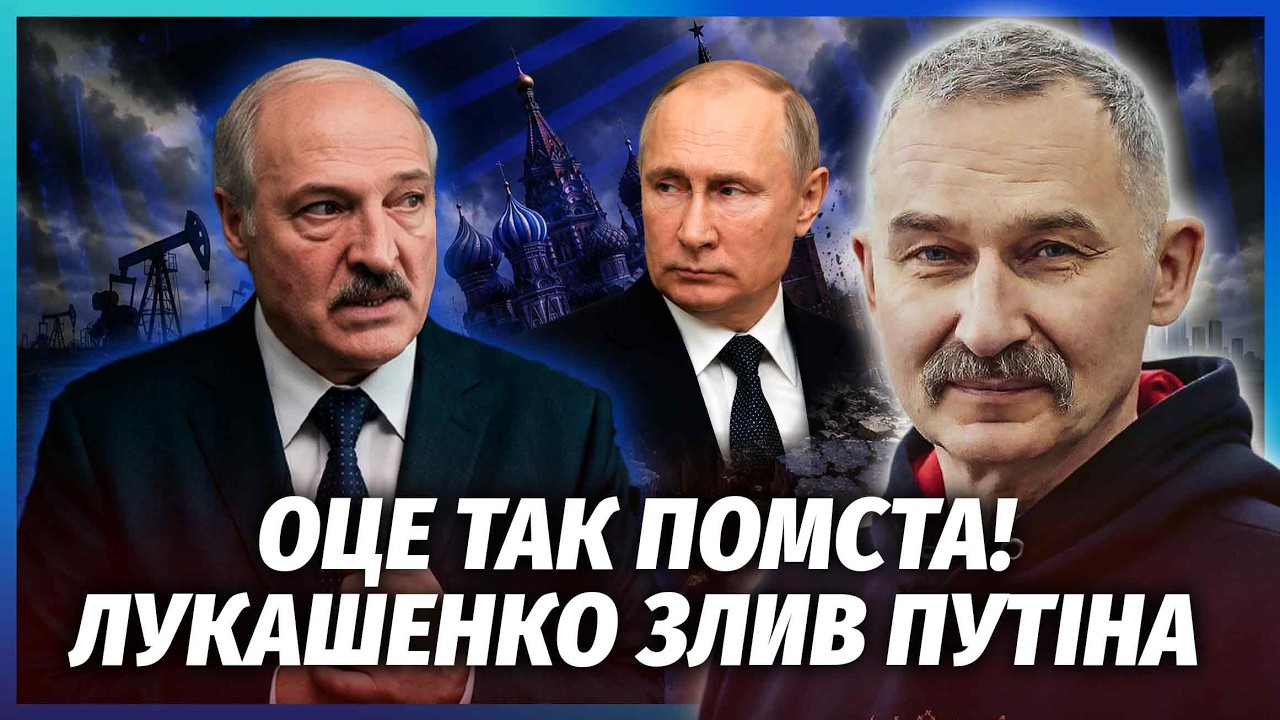 💣Китай ОБЛОМАВ Путіна! Лукашенко пішов на ЗРАДУ ЧЕРЕЗ АРМІЮ. У столиці вже Н
