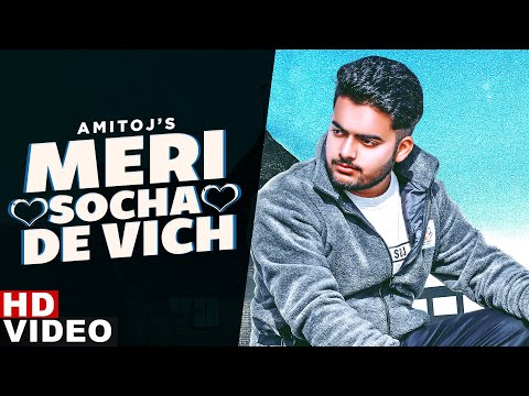 Meri Socha De Vich