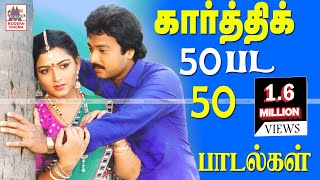 yaarukkum sollaama video song 1080p hd yaarukkum sollaama video song 1080p hd