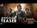 Ponniyin Selvan Official Teaser Launch PS 1 Maniratnam LYCA Productions