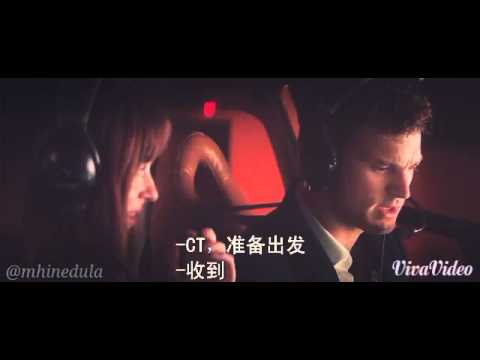 Fifty Shades Of Grey - Charlie Tango Scene