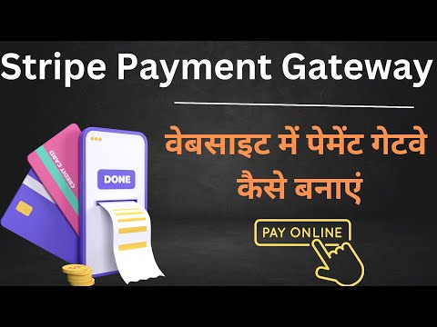 Stripe Payment Gateway Add Registration Form #free_wpforms