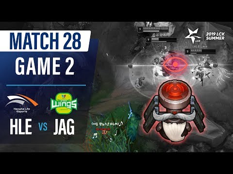 HLE vs JAG | Match28 Game2 H/L | 2019 LCK Summer