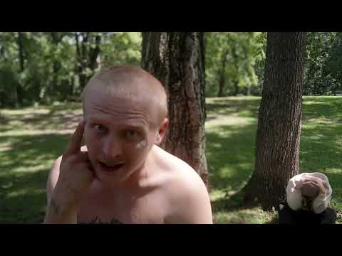 G Night - Schizophrenic