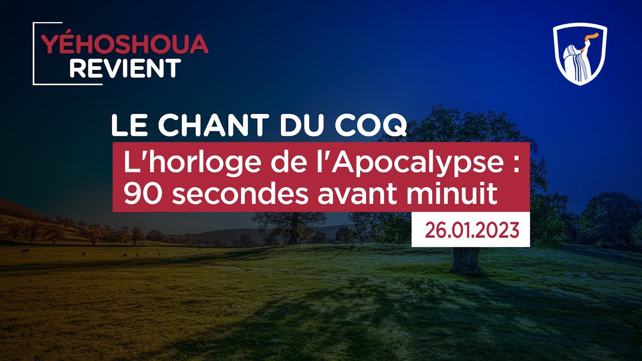 Thumbnail of video: L'horloge de l'Apocalypse : 90 secondes avant minuit