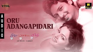 Download lagu Oru Adangapidari - Siva Manasula Sakthi | Jiiva | AnuyaBhagvath | Yuvan Shankar Raja | M. Rajesh mp3