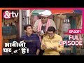 Angooriji सारा खाना आप बनालॉए Bhabi Ji Ghar Par Hai Full Ep 2071 16 