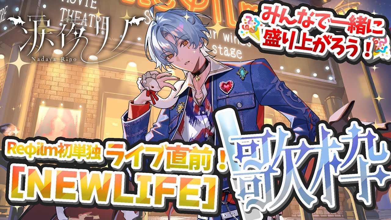 YouTube Video GeSAiTmb8vY