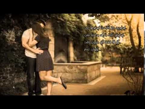 Seda Kirilli  - keerthi pasquel/samitha mudunkotuwa