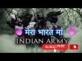 Mera Bharat Maa My Hindustan My Mother Desh Bhakti Song 2025 Bharat