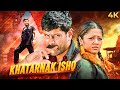 VIKRAM S South BLOCKBUSTER Action KHATARNAK ISHQ 4K Hindi Dubbed Movie DHOOL Jyothika Reema Sen